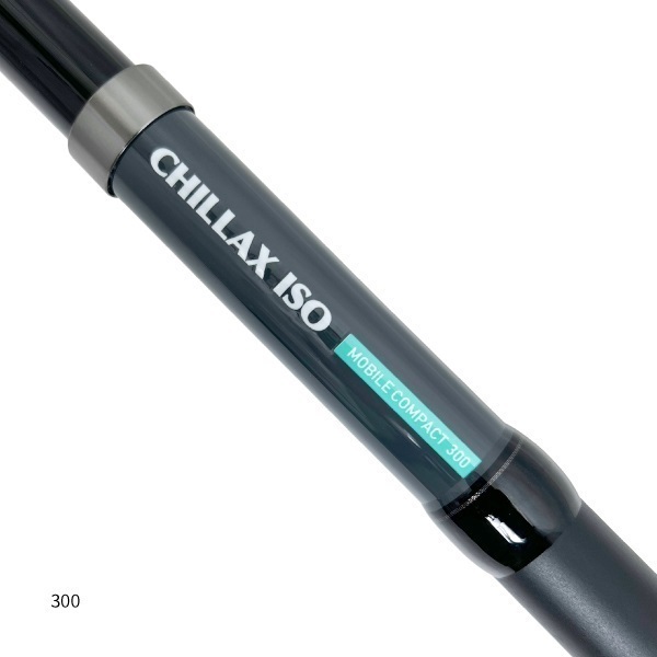 CHILLAX ISO MOBILE COMPACT【小継磯竿/汎用/持ち運びに便利】